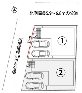1号棟　配置図