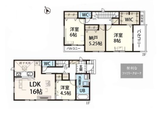 高浜市神明町6号棟平面図-540