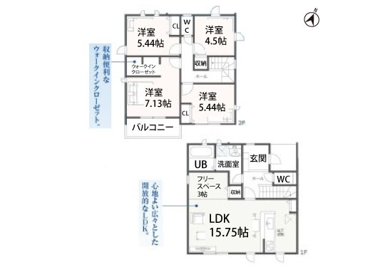 碧南市照光町2号棟平面図-540
