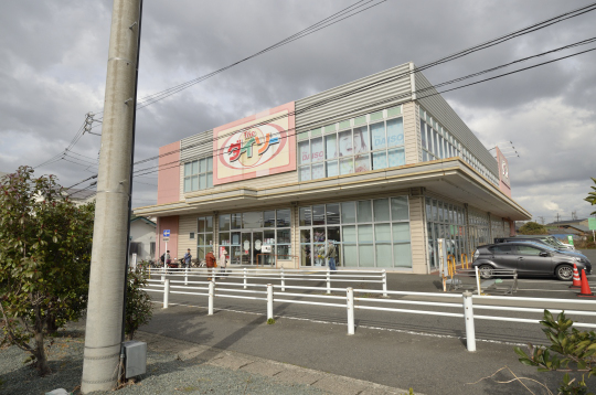 ダイソーマックスバリュ大府店