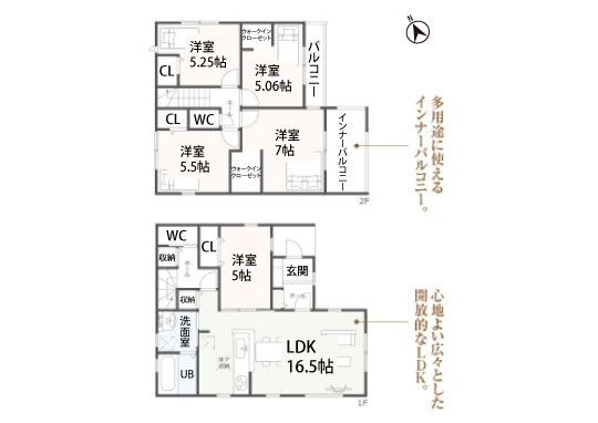 高浜市神明町1号棟平面図-540