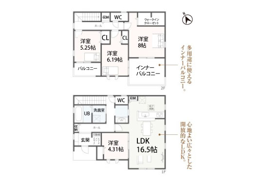 高浜市神明町3号棟平面図-540
