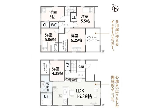 高浜市神明町2号棟平面図-540