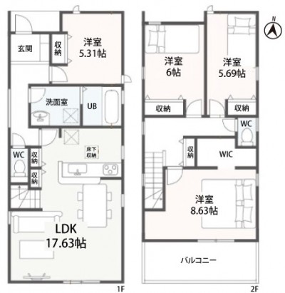 2号棟
