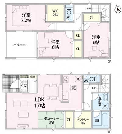 1号棟