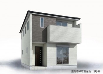 2号棟 パース図