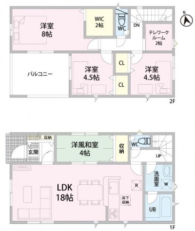 4号棟