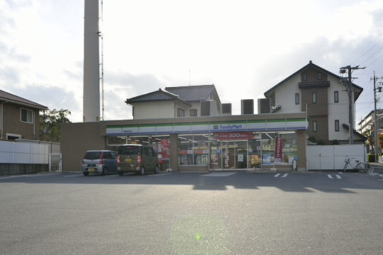 ファミリーマート豊明新栄町店