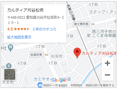 カルティア刈谷松坂地図