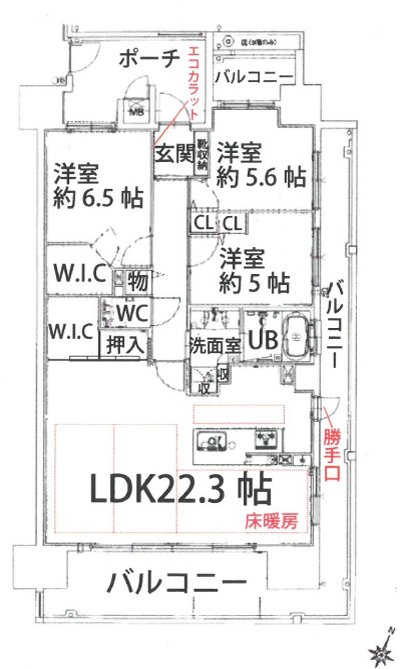 カルティア刈谷松坂1404階間取り図